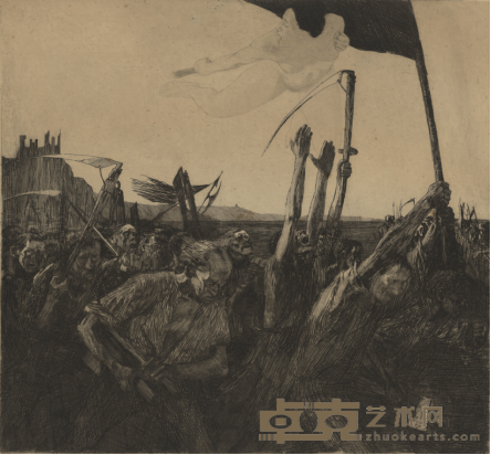 《暴动》 凯绥·珂勒惠支 29.9x31.8cm 1899年 铜板蚀刻版画