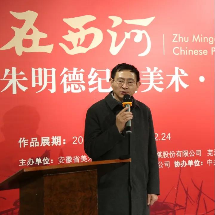微信图片_20201218215456