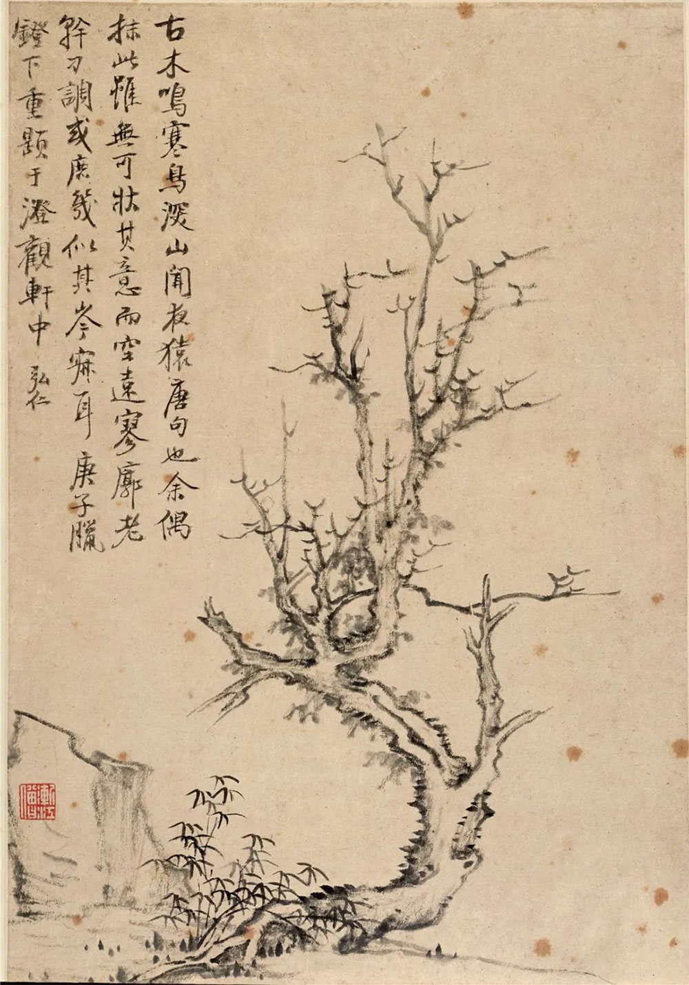 未标题-19
