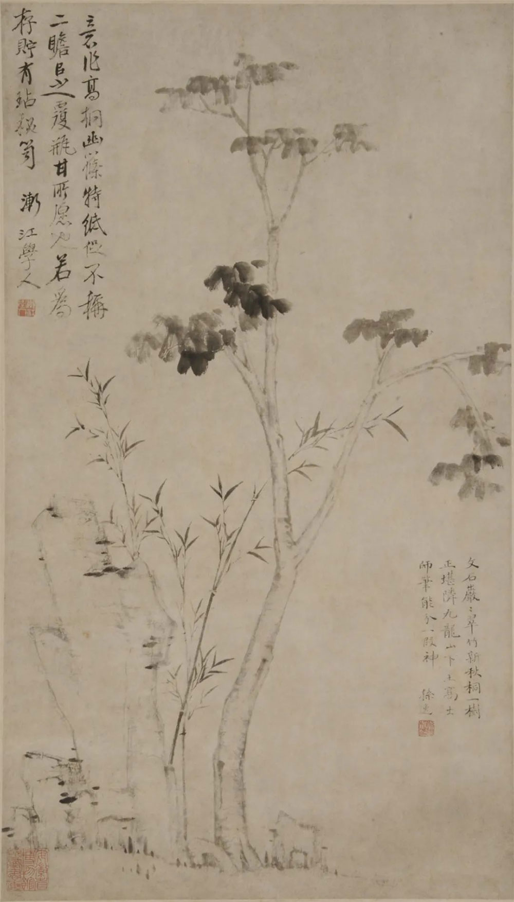 未标题-1