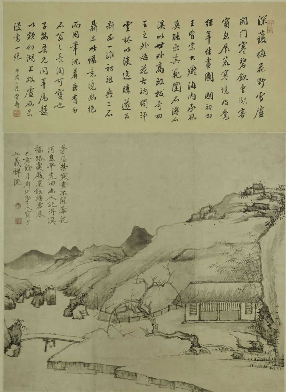 未标题-18