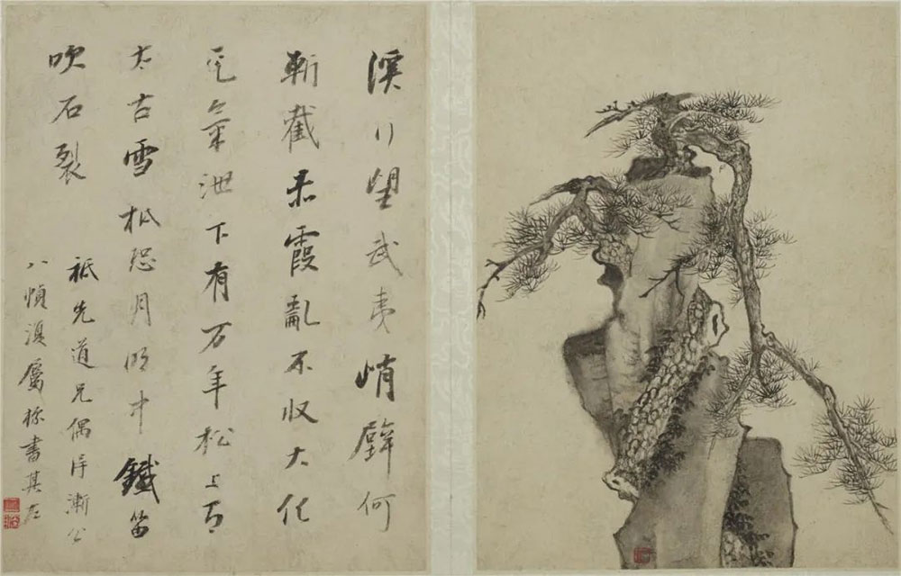 未标题-20