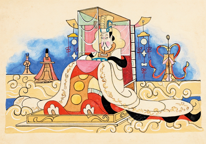 7