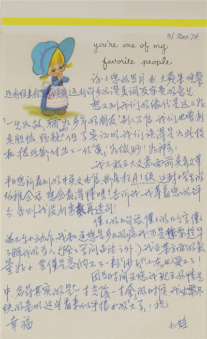 18