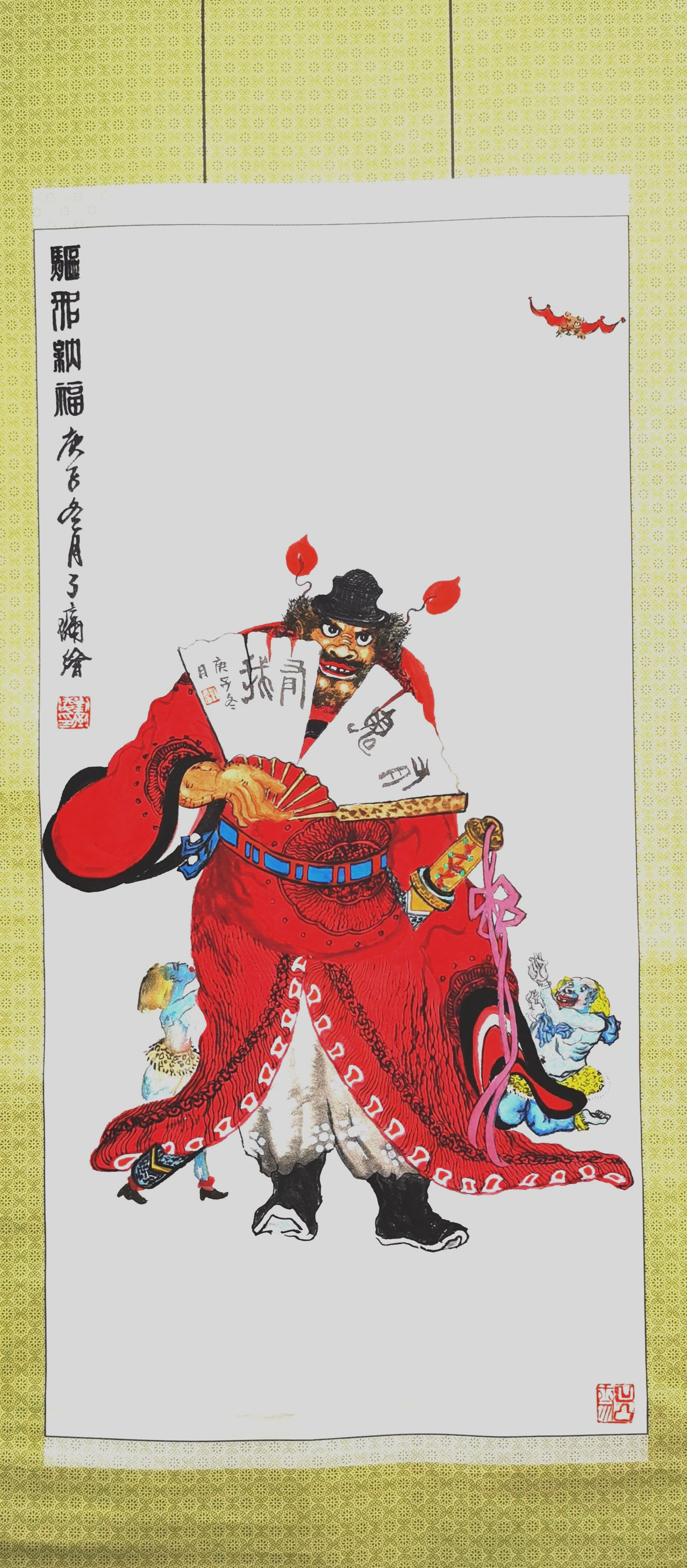 《五福临门图》3