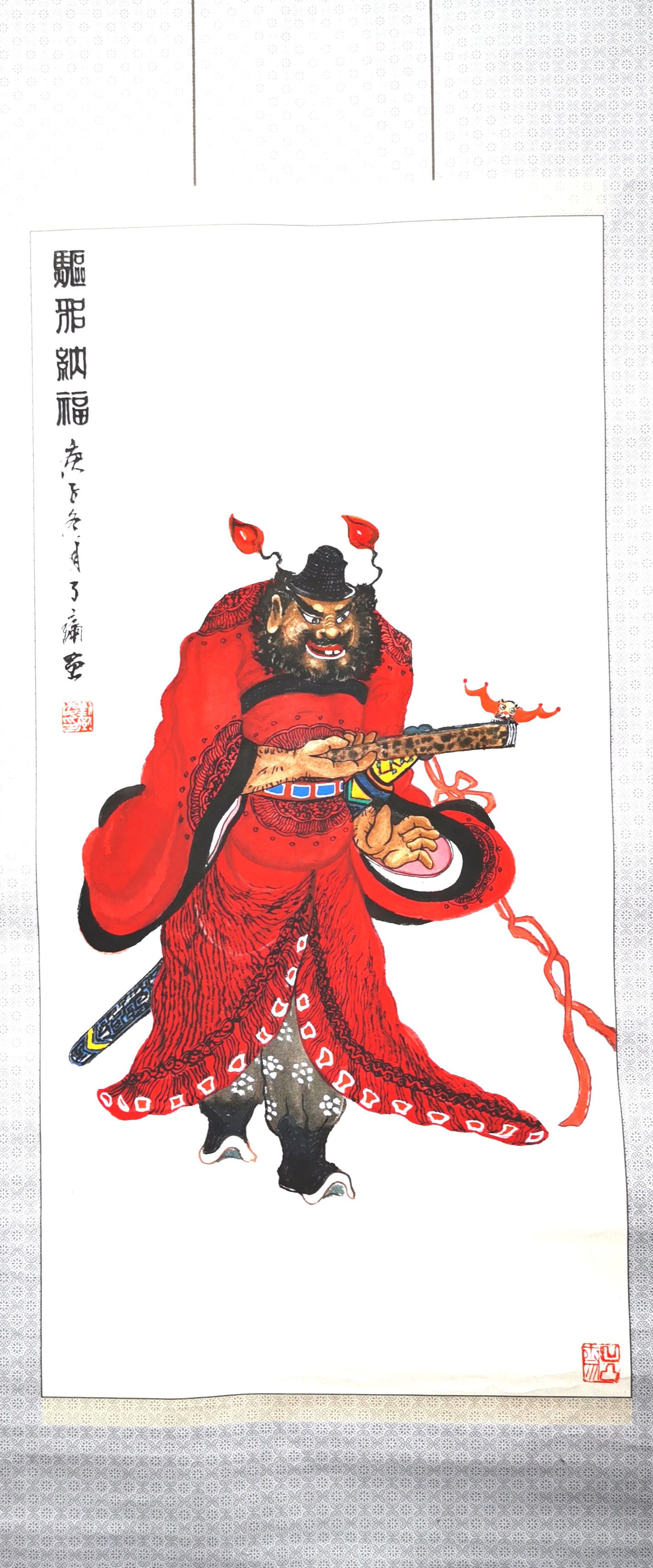 《五福临门图》5