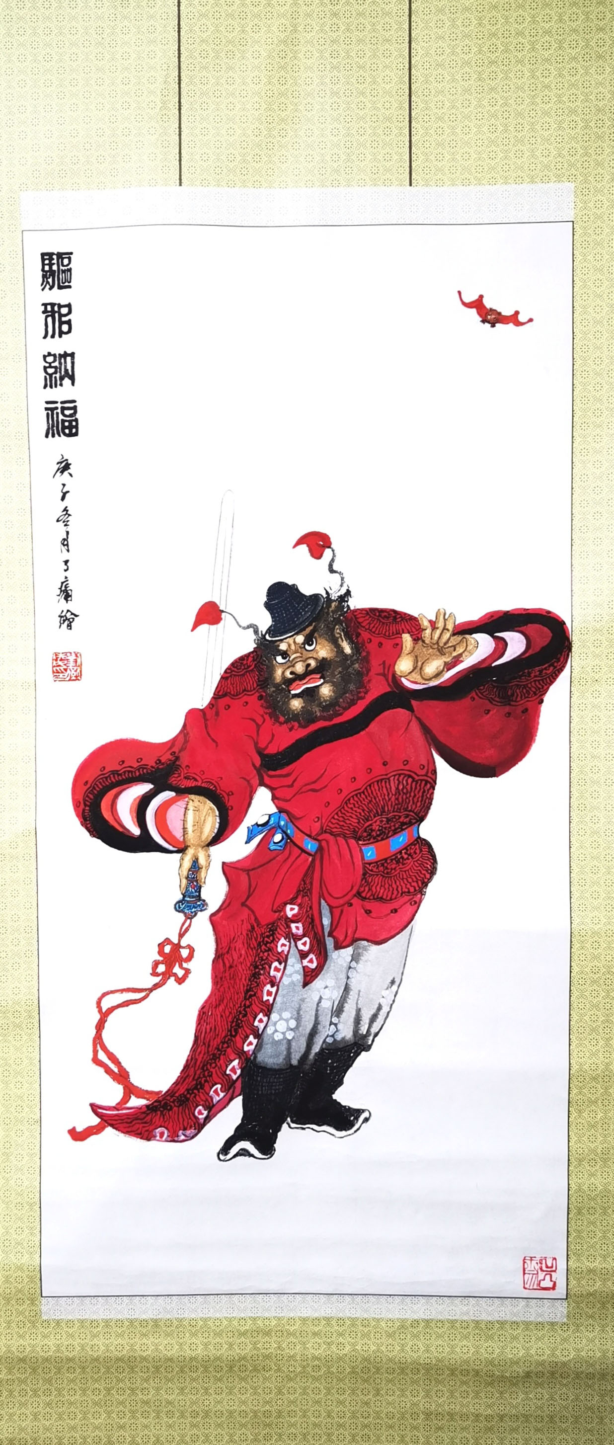 《五福临门图》4