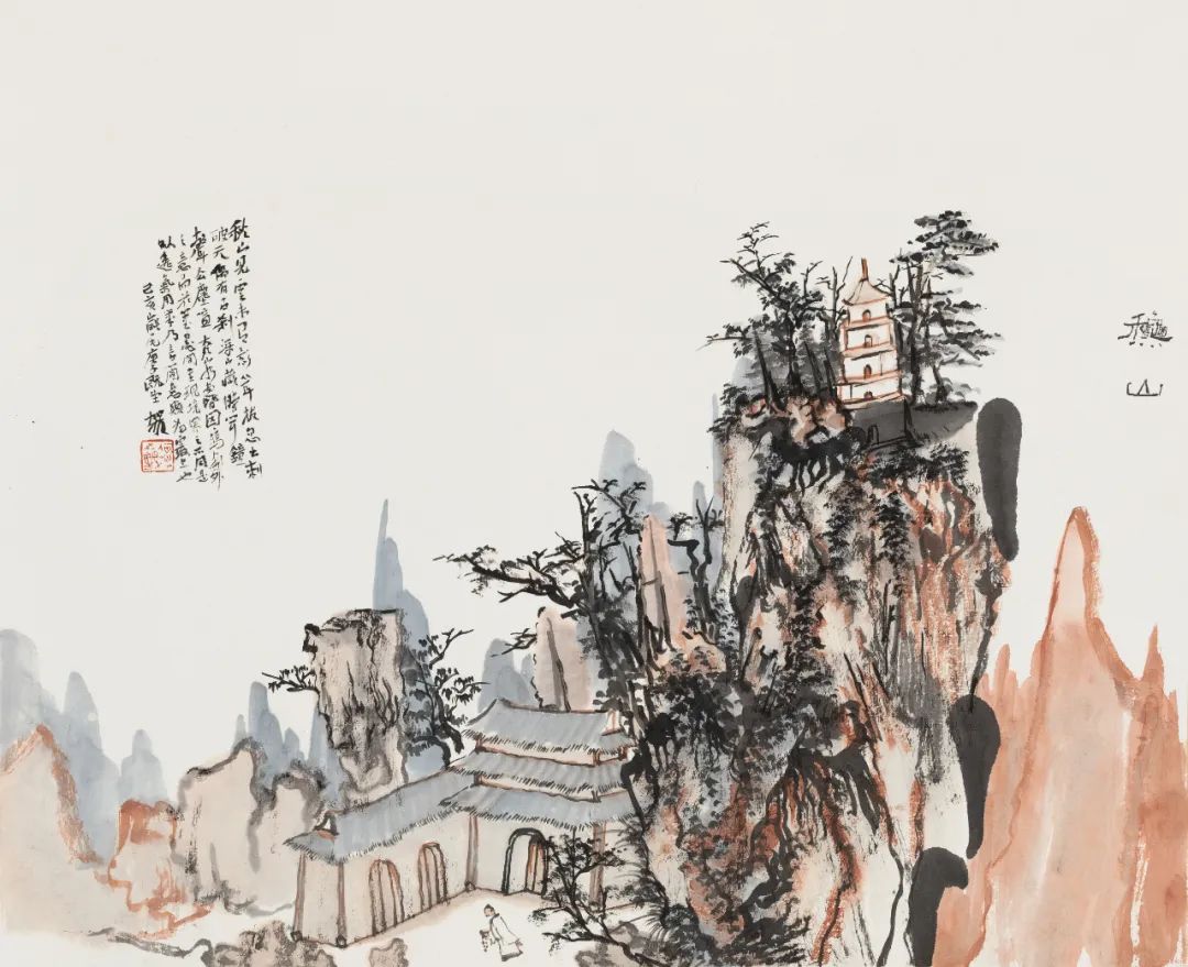 大道不孤——中国国家画院中青年艺术家邀请展:笔游墨戏·何加林作品