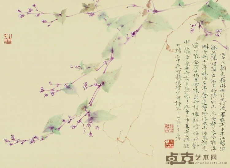 《功勋系列》 陈明 232×52cm 2019年