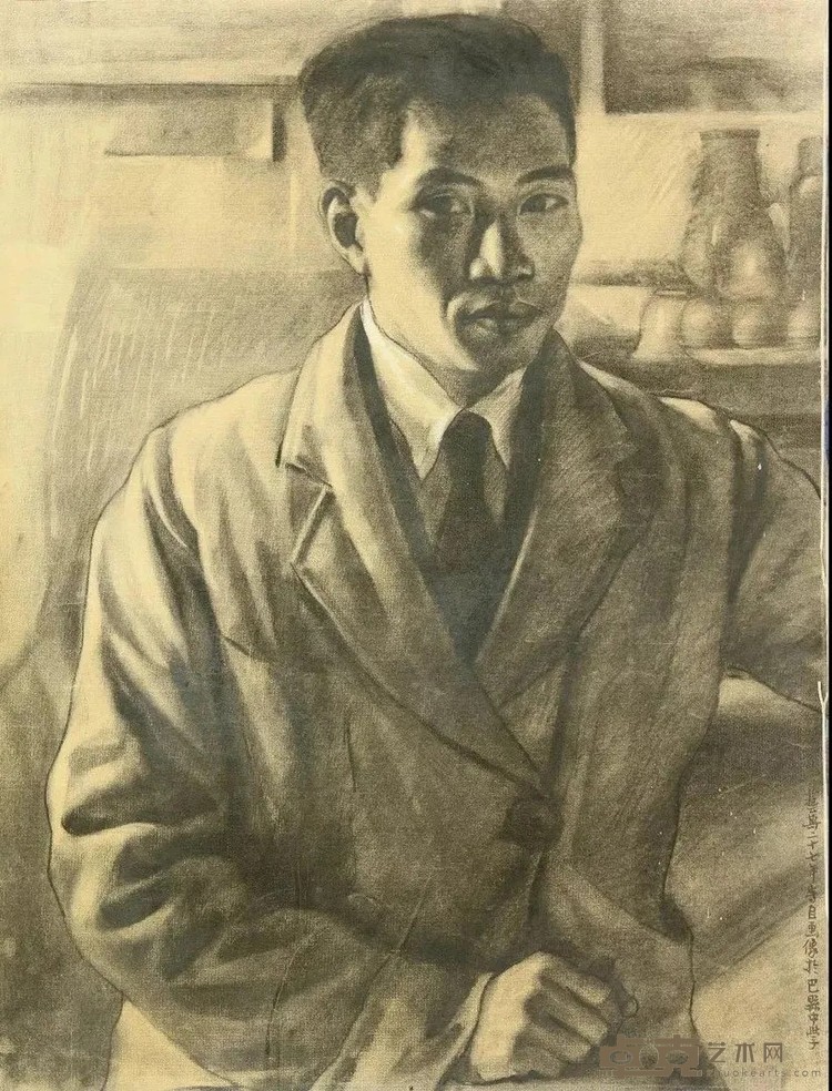 《刘艺斯自画像》 刘艺斯 62x47cm 1938年 纸本炭笔
