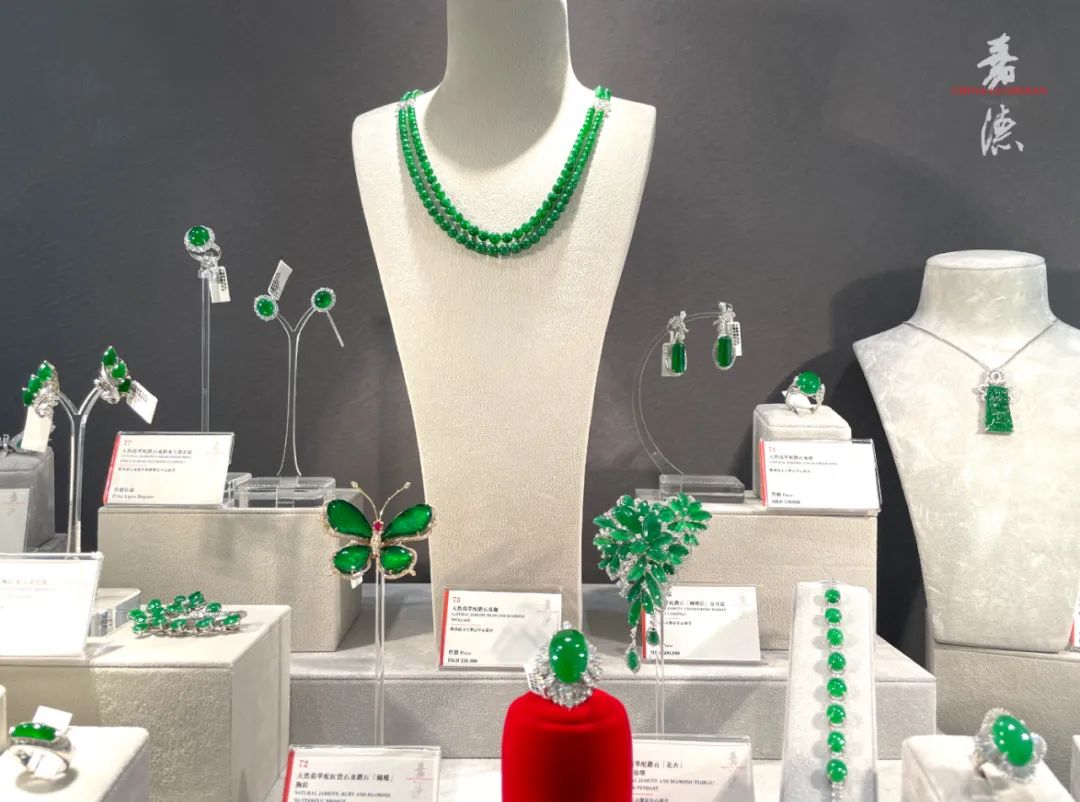 春拍精品展及瑰丽珠宝展售会「lumire」今日开幕!