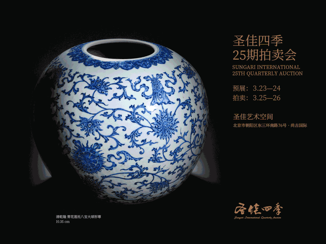 公式卸売LA8788 2 磁器 中国古美術 中国骨董 釉陶器 彫刻品 時代物 珍品旧蔵 伝世家珍 清
