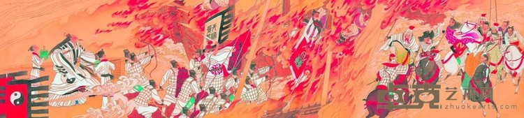 《三国演义》系列邮票第四组小型张·赤壁鏖兵 戴宏海 21.3x94.6cm 1993年 绢本设色