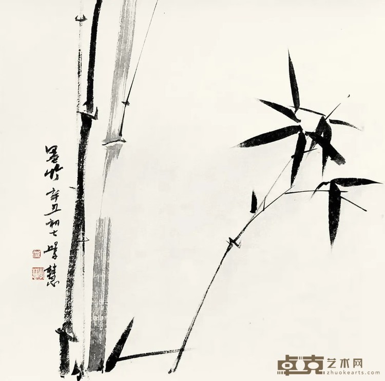 庚子春一日一茶 戚学慧