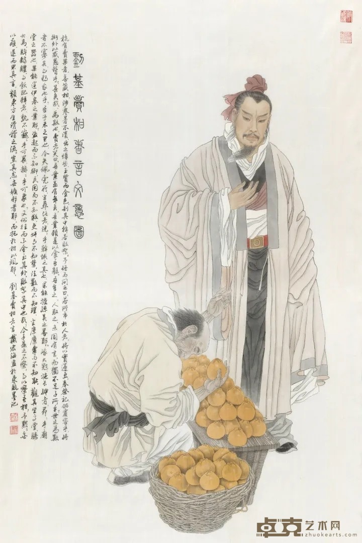 《刘基卖柑者言文意图——温州历史文化名人系列·刘基》 戴宏海 120x77cm 2011年 绢本设色