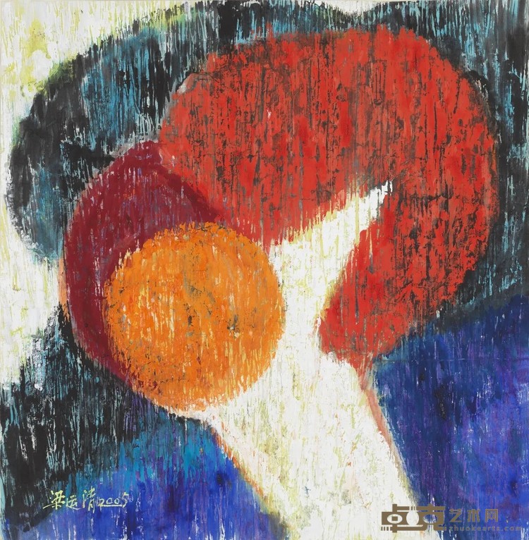 《墨与彩抽象画幻彩无垠之十七》 梁运清 75×76cm 2005年 墨、纸本水粉
