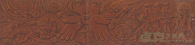 《首都滑冰馆外墙壁画》 梁运清 170x40cm 1985年 纸本水粉