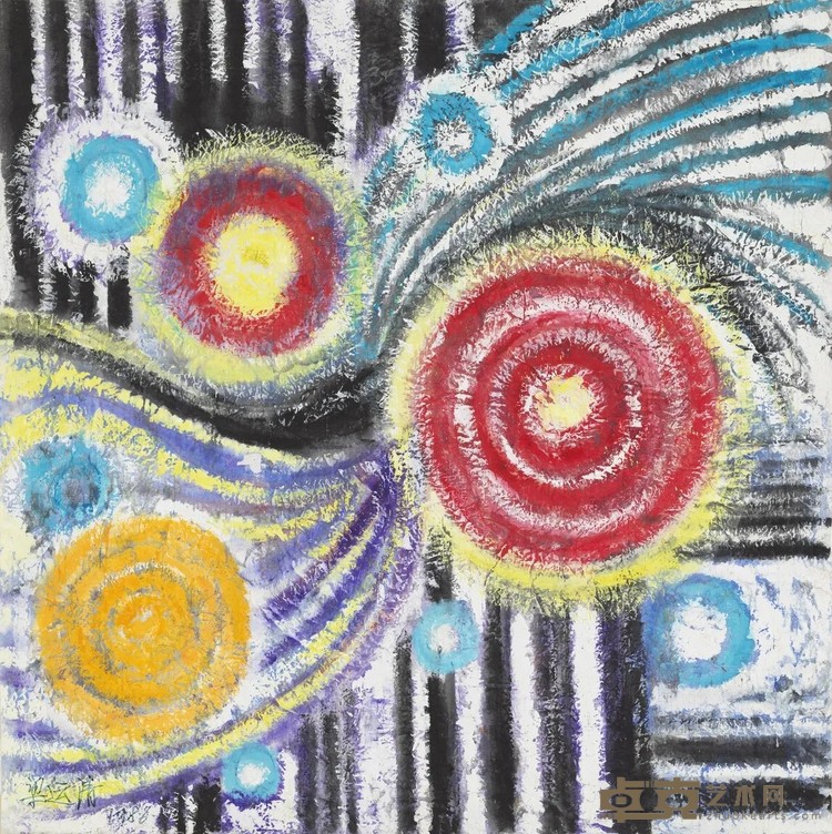 《墨与彩抽象画幻彩无垠之二》 梁运清 77×75cm 1988年 墨、纸本水粉