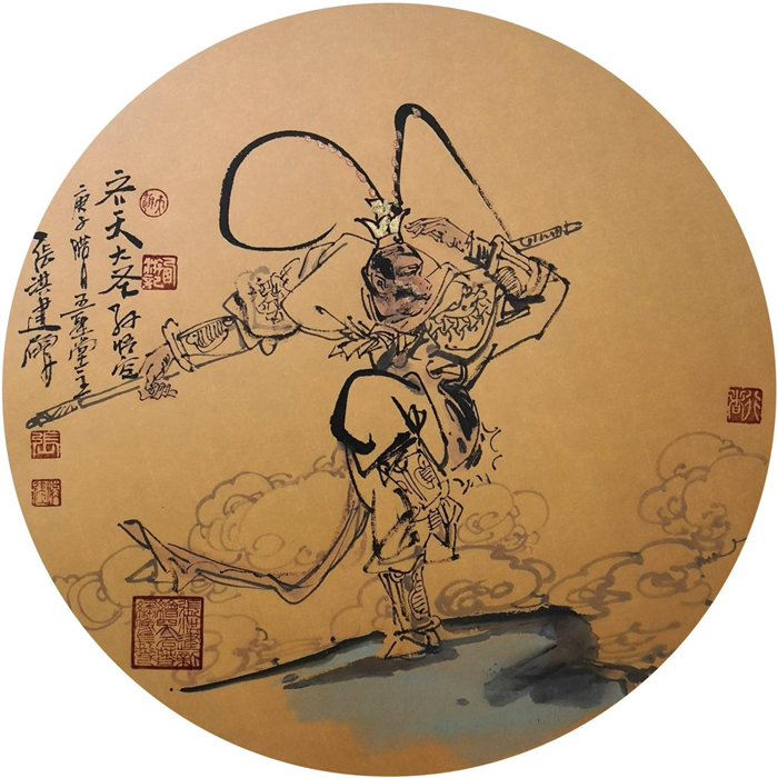 《齐天大圣孙悟空》50×50cm