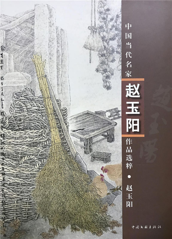 图片22_副本