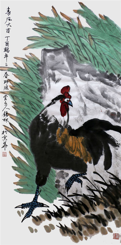 《春风大吉》138×68cm