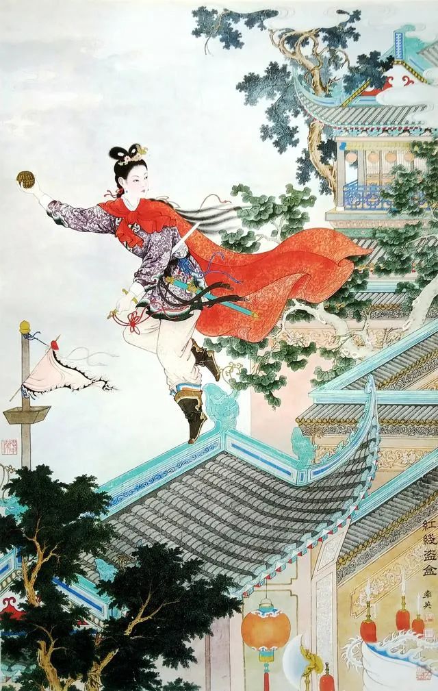 百年崇誉：1921-2021 中国近代绘画百家（下）