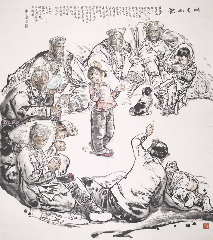 61 刘文西《唱支山歌》214x189cm 1991年 拷贝