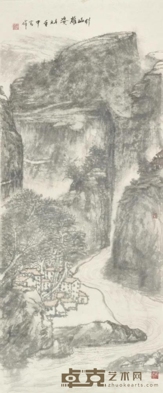 《行山雄姿》 杭中吉 58×138cm 2021年