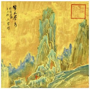 擎天群秀图34*34