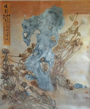 喛秋图