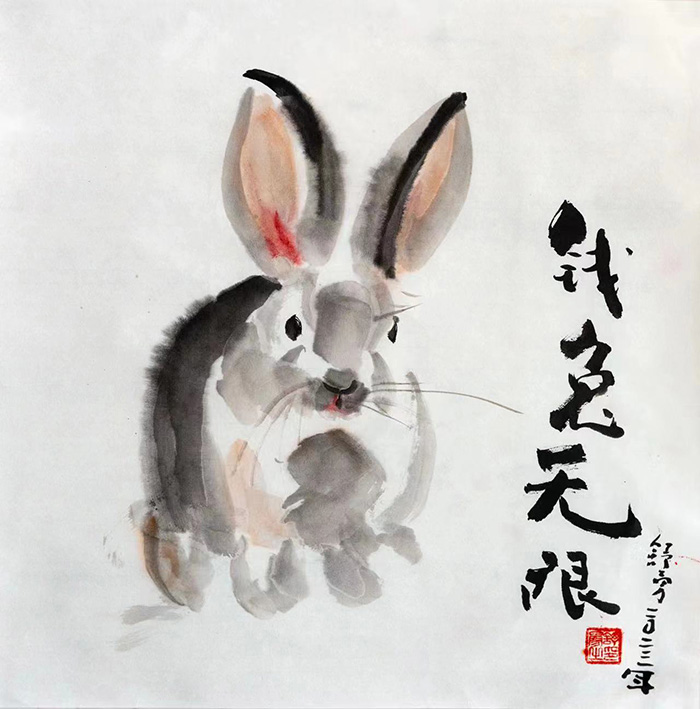 兔子2