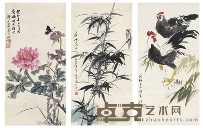 俞云阶 为于庾梅作 花鸟三帧 69×34.5cm×3