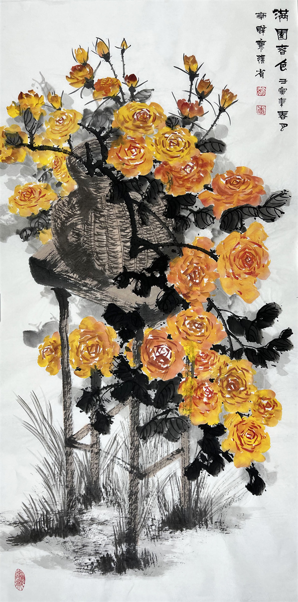 满园春色136X68CM