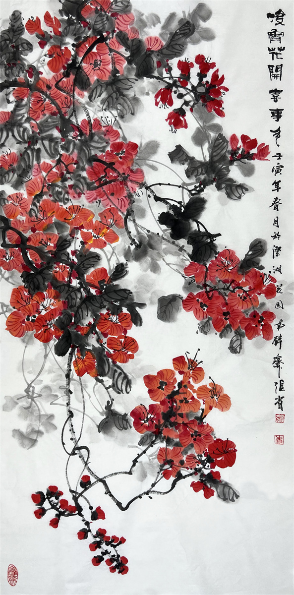 凌霄花开喜士多136X68CM