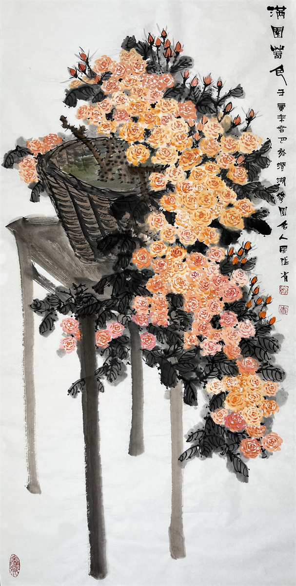 满园春色136X68CM