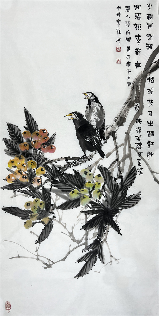 火树风来翻绛艳，琼枝日出晒红纱。回看桃李都无色，映得芙蓉不是花136X68CM