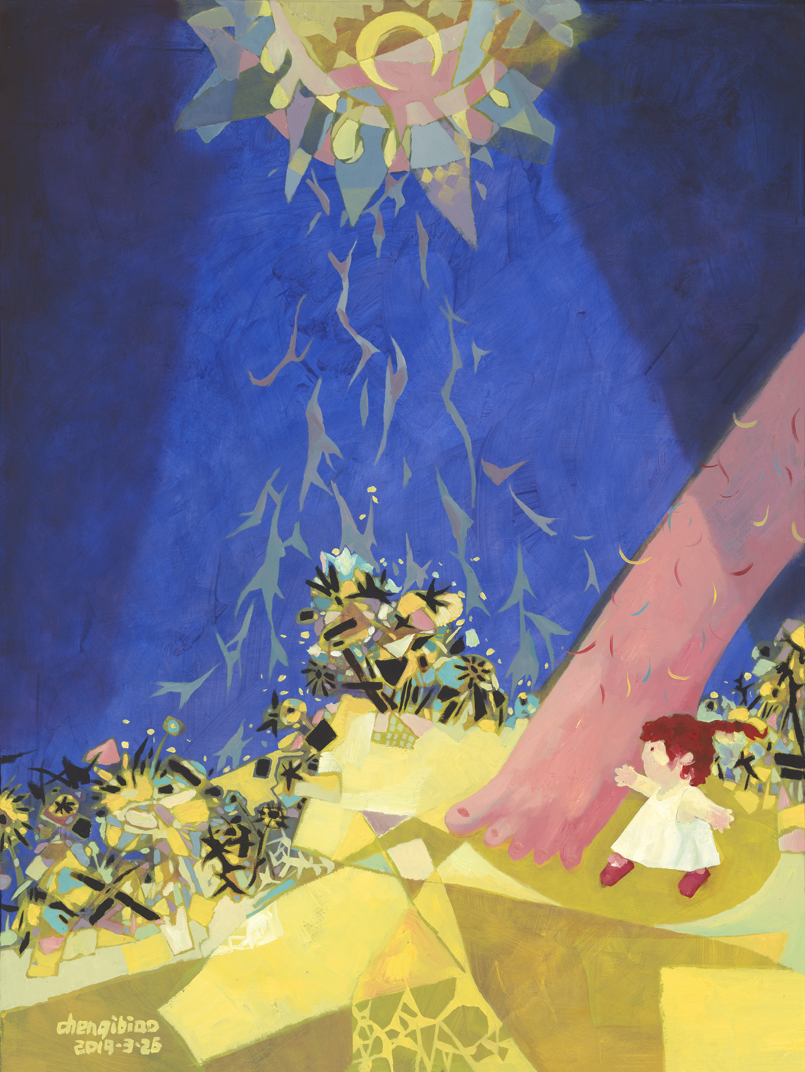 寻找萤火虫60x80cm