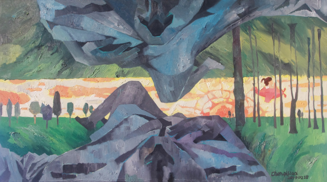 审视90x50cm