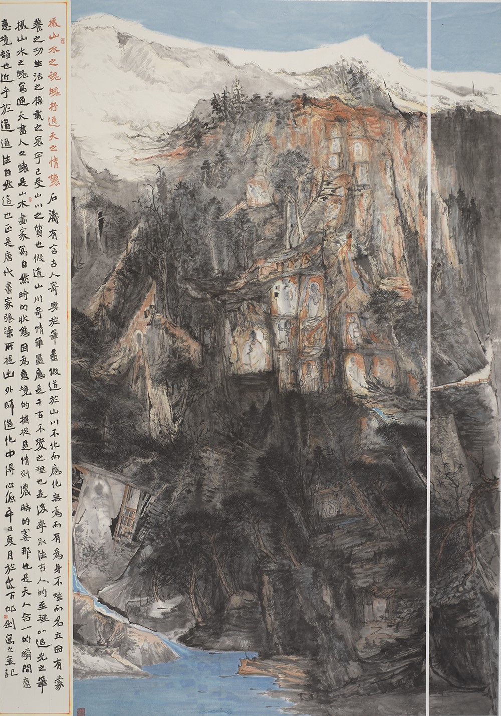8清音-邱钊-中国画-230 x156cm-2022年-中国
