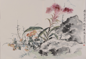 秋花图册__紫英 宣纸册页