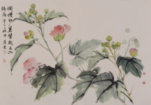 秋花图册之芙蓉