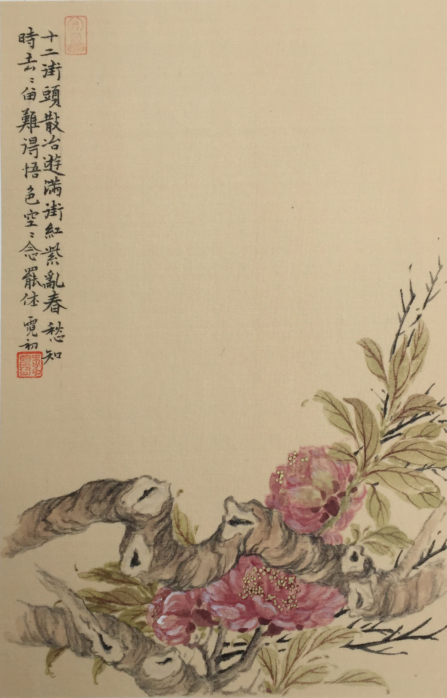 碧桃：十二街头碧桃花18cmx28cm