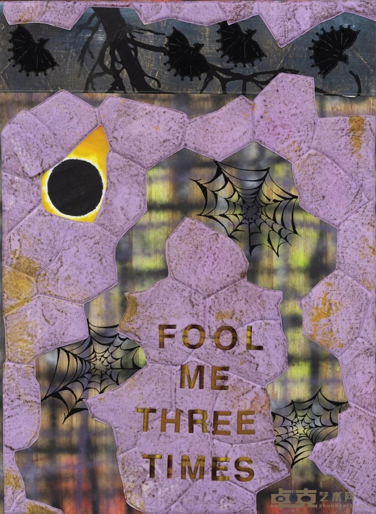 夏乔伊 Old Saying：Fool Me Three Times2022 缝合画布 海绵 拉链 165×120cm.jpg