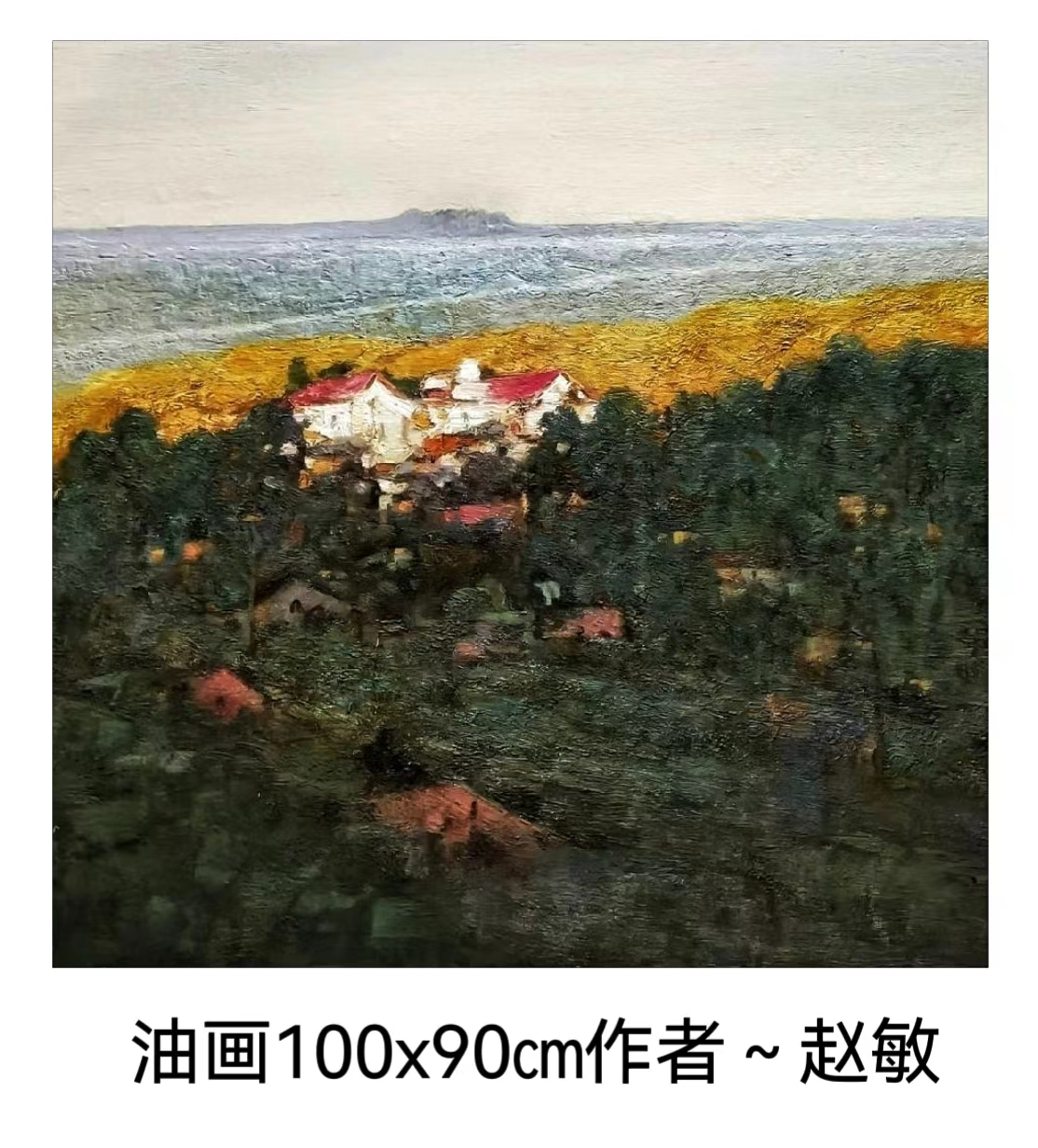 油画作品创作100×90cm