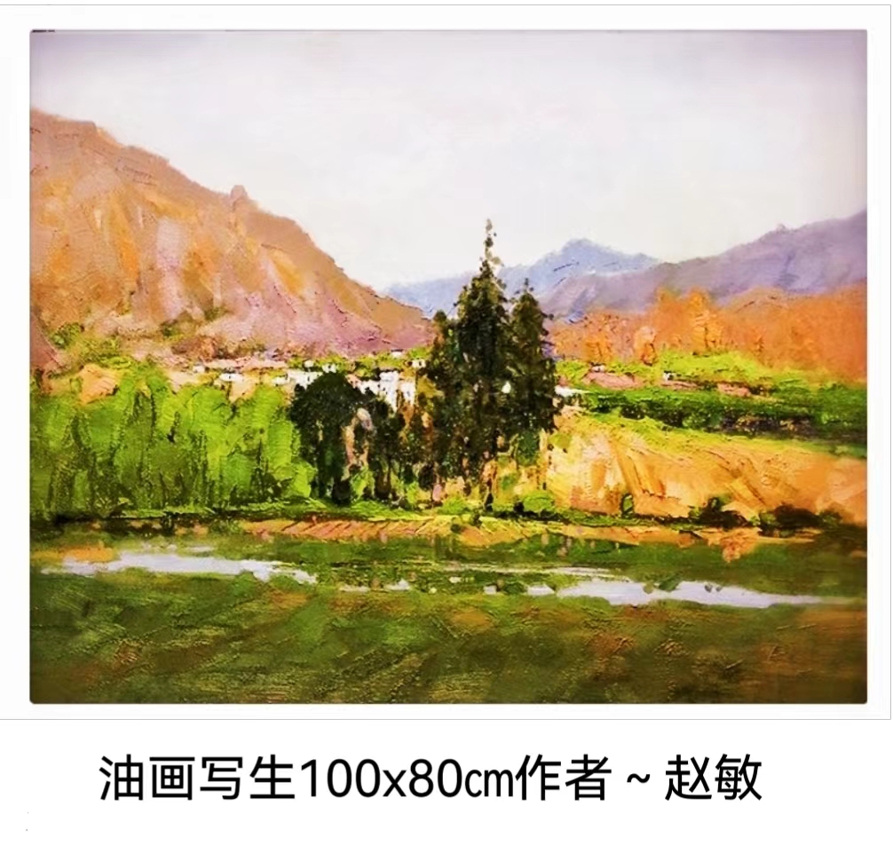 油画写生创作100×80cm