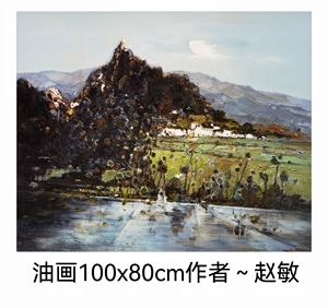 油画创作