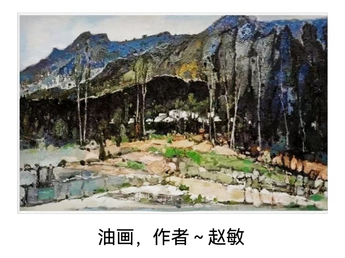 油画创作