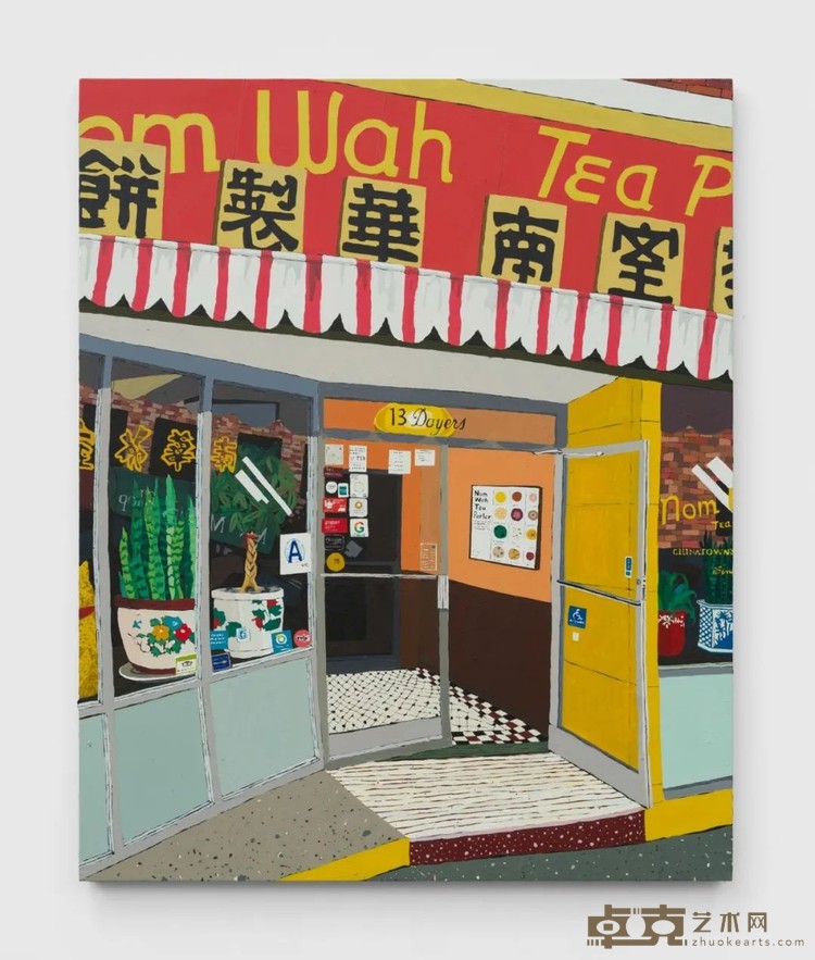 希拉里·佩西斯，《茶饼店》，2020.jpg