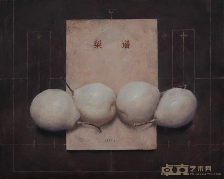 《梨谱 Pear Book》布面油画 Oil on canvas 50×40cm 2023.jpg