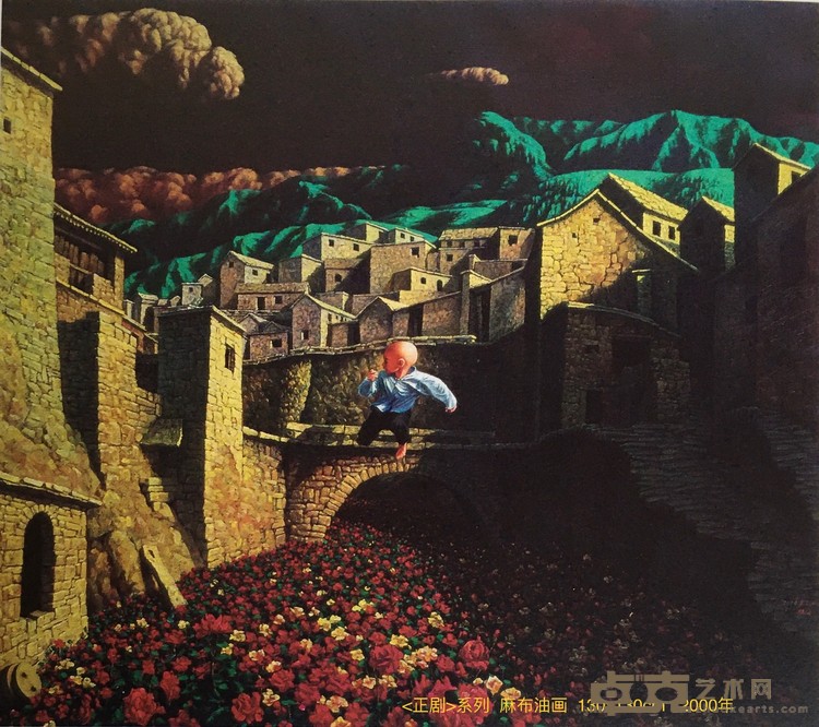 51-1张林海《“正剧”系列》，油画，布面油彩，130×130cm，2000年.jpg